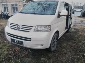 Volkswagen Caravelle Perkame automobilius ir jų dalis išrašome pažymas utilitarizmui