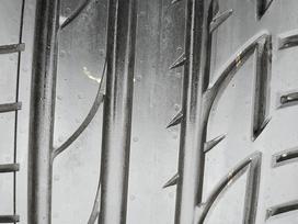 Bridgestone, летние 225/40 R19