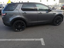 Land Rover Discovery Sport for parts. Dėl dalių skambinkite 370 601 801 26 viber whatsap