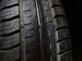 Continental VancoContact, летние 205/65 R16