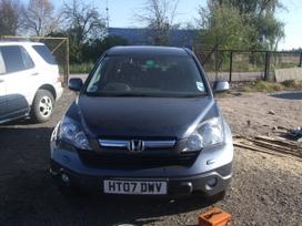Honda CR-V dalimis. 25myliu rida odinis salonas доставка бу запчастей с р