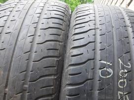 Dunlop Michelin, Falken, Hankook, летние 205/60 R15
