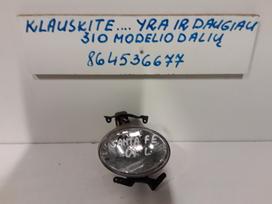 Hyundai Santa Fe Naudotos autodetales didelis pasirinkimas geros kainos prekia