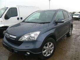 Honda CR-V for parts. Parduodamos automobilio iš anglijos detalės automobil