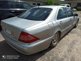 Mercedes-Benz S320 for parts