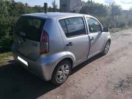 Subaru Justy по частям. Detales siunčiame visoje lietuvoje ir europoje 1 3