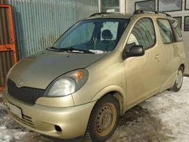 Toyota Yaris Verso