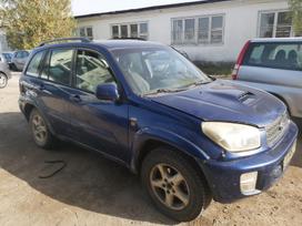 Toyota RAV4 по частям. Automobilis ardomas dalimis запасные части автомобил