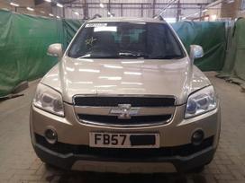 Chevrolet Captiva Dėl daliu skambinikite 37068679002 37060000292 37068784405
