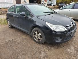 Citroen C4 rezerves daļās. Variklio defektas dalimis