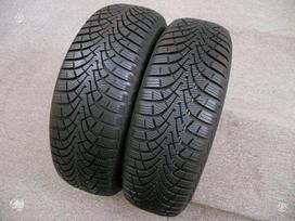 Goodyear 2020m 8mm 95% UltraGrip9+, ziemas 205/60 R16