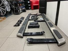 Audi Q7 trim parts