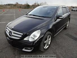 Mercedes-Benz R320 dalimis