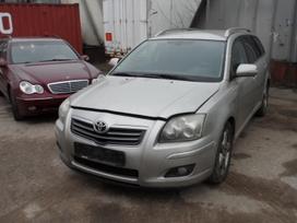 Toyota Avensis for parts