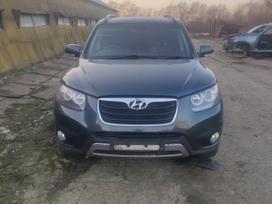 Hyundai Santa Fe for parts