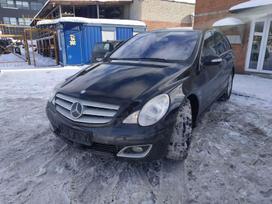 Mercedes-benz R320 dalimis. Www autolauzynas