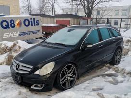 Mercedes-Benz R320 по частям. Www autolauzynas lt prekyba naujomis ir naudotomis