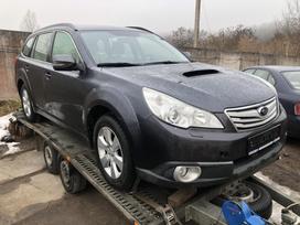 Subaru Outback rezerves daļās