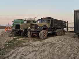 KRAZ Kraz, pašizgāzēji