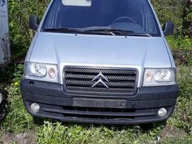 Citroen Jumpy Dalimis