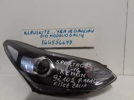 Kia Sportage по частям