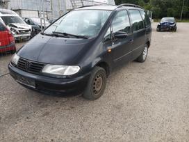 Volkswagen Sharan Minsko plentas 33 5 angaras superkame automobilius rašome uti