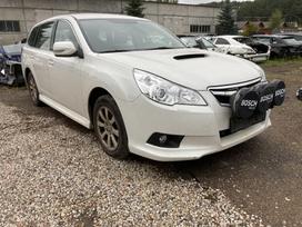 Subaru Legacy rezerves daļās
