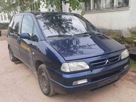 Citroen Evasion for parts. Automobilis ardomas dalimis запасные части автомобил
