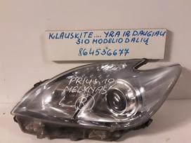 Toyota Prius Variklio nr 2zr greičių dėžė nr 3jm greičių dėžė automatinė lab