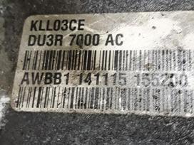 Renault Talisman, DU3R7000AC, pavarų dėžė, sankabos komplektas