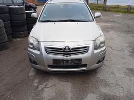 Toyota Avensis по частям. 8620 34257 dalis siunciu i visus lietuvos miestus k
