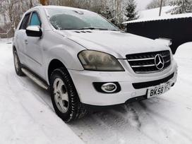 Mercedes-Benz ML klasė