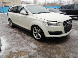 Audi Q7 Dalimis