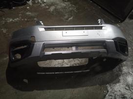 Subaru Forester Tik tai kas nuotraukose