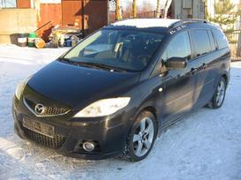 Mazda 5 uab augenera nuklono g 26 šiauliai darbo laikas 8 30 17 30