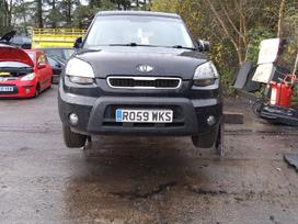 Kia Soul по частям