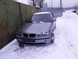 BMW 3 serija Dėl daliu skambinikite 37068679002 37060000292 37068784405