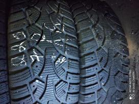 Cooper ZieminesUniversaliosVasarines, ziemas 225/70 R16