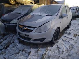 Opel Corsa Automobilis parduodamas dalimis galime pasiūlyti įvairių metų