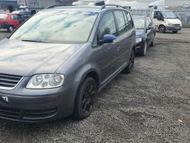 Volkswagen Touran for parts