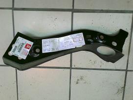 Citroen C5, 9636753080, Moldingas ant buferio l 9636753080 buferį grotelė vidurinė žib