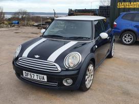 Mini Cooper dalimis. Automobilis iš anglijos dalimis minsko plentas 33a 8an