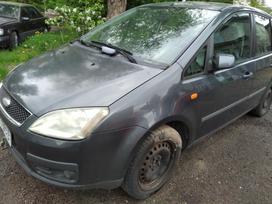 Ford C-max dalimis. Kablys spalvos kodas k1