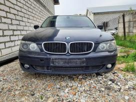BMW 745