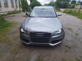 Audi A4 Uab dauknora telefonas pasiteirauti 37060290659 elektroni