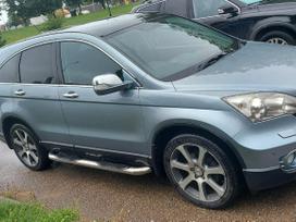 Honda CR-V Galine vaizdo kamera perkame auto ir ju dalis israsome pazymas p