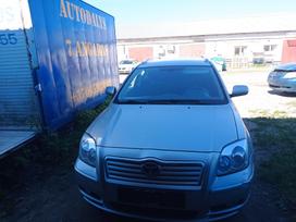 Toyota Avensis for parts. Lt adresas vilnius prašiškių g 53 7 angaras