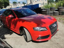 Audi A4 for parts. Dalimis pilna vidaus lauko s line variklio kodas cdh