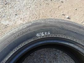Nexen Nfera RU5, universalios 265/60 R18
