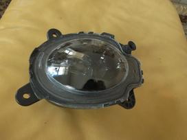 Seat Tarraco Kairys priešrūkinis žibintas 5fj941701 hsr